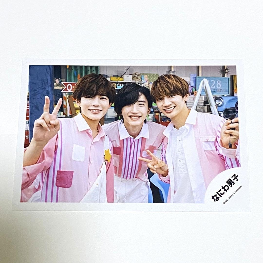 Amazon.co.jp: 104 道枝駿佑 藤原丈一郎 長尾謙杜 公式写真 : ホビー